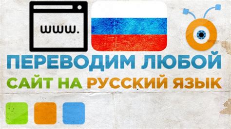 bbc официальный сайт на русском